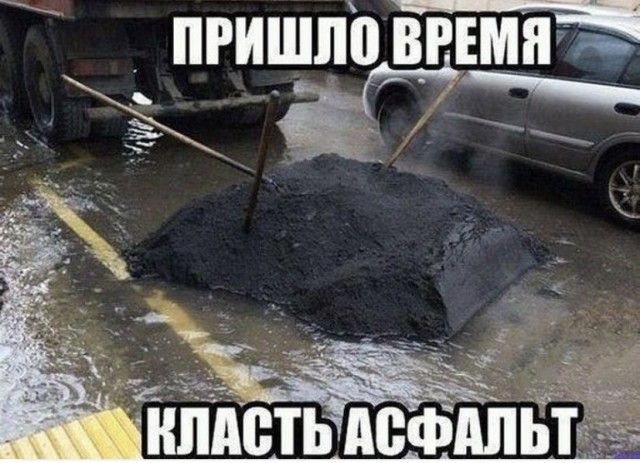 _ ПРИШЛП ВРЕМЯю _ _ в 7
