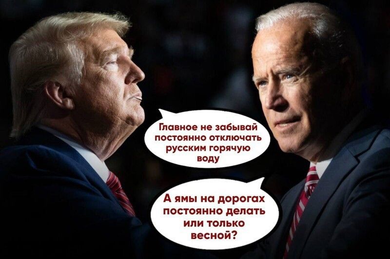 Главное не забывай ПОСТОЯННО ОТКЛЮЧЦТЬ русским горячую веду А ямы на дорогах постоянно делать ИЛИ ТОЛЬКО весной