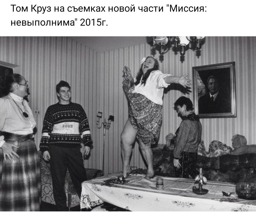 Том Круз на съемках новой части Миссия невыполнима 2015г