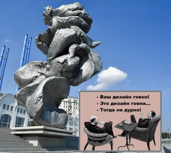 в ш дизяйн пины эш дин й гм _ Тони и тииі