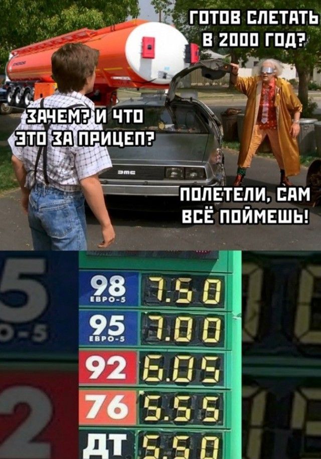 В 2ППП ГПД дн _ _ійэ щнвмэ и чтп _ Щ ПРИЦЕЦЁ 1 _ пдЁтЁли или вы ппймвшы