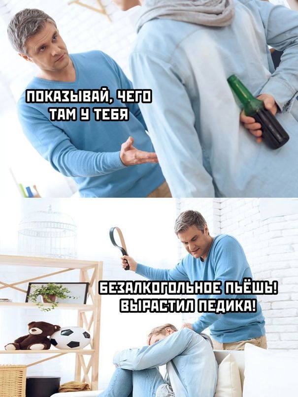 ВЫРПБТИП ПЕДИКП ткій 141