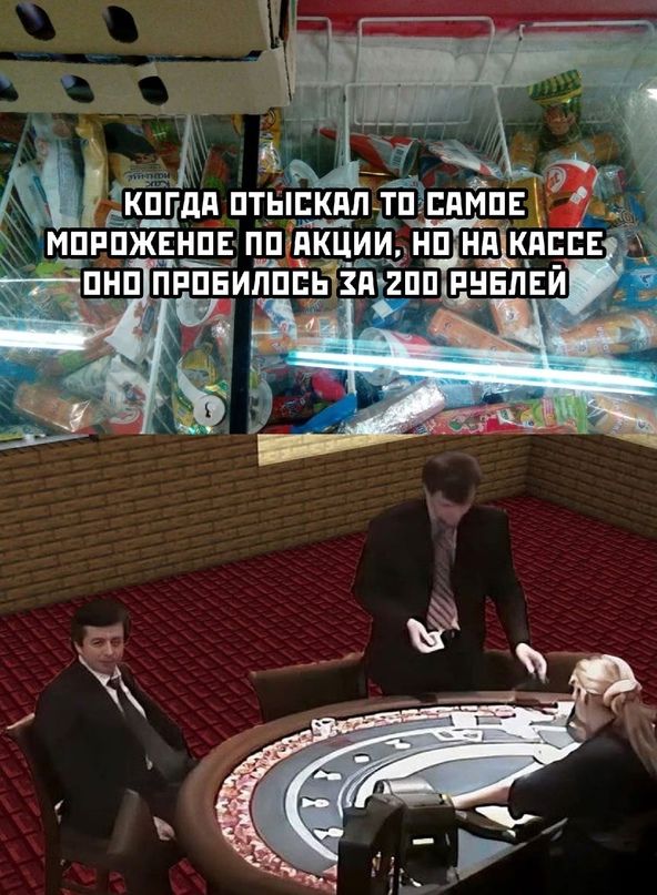 дкддд птншкпп пппжвнпн кцииі к нп прпЁЁилппЙздг