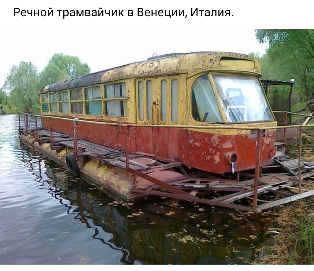 Речной трамвайчик в Венеции