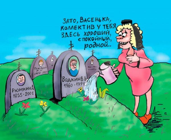 здто Васень кю коме кт ив у ТЕБЯ ЗАЕсь хороший покоинызх