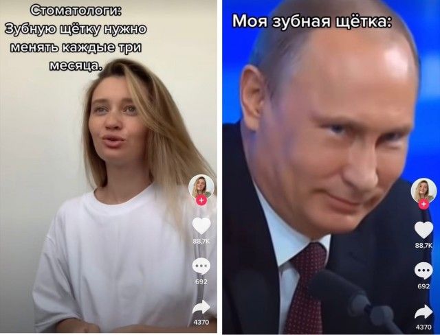 зубную Моя зубная щетка типизпвщал