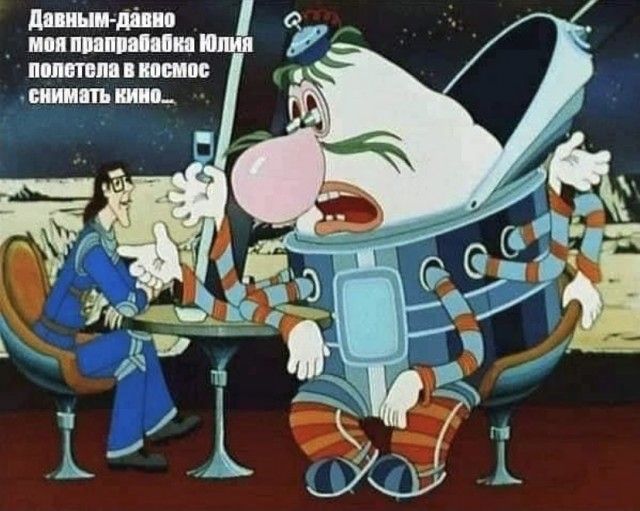 ЕМНИП ШШШ ШШШШ_