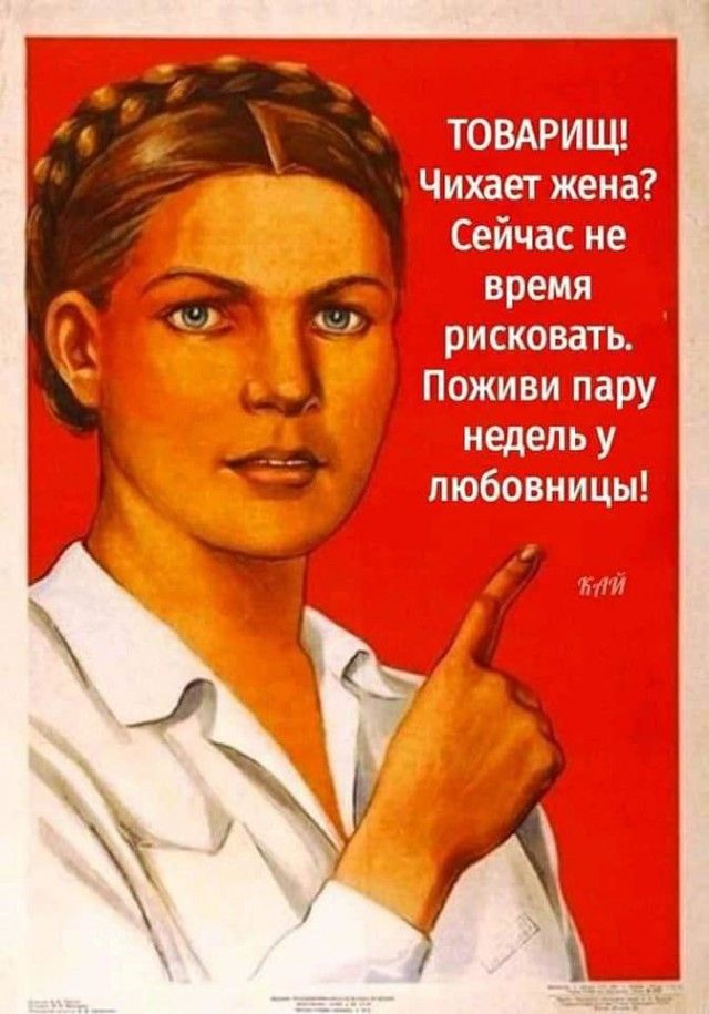 _ ГКЭВЩЩШЪ эіштнсэ ЩЁЁШШ _Шійтд пізжяивтліщіху Ду ШЕБЕШШЦЭЁ