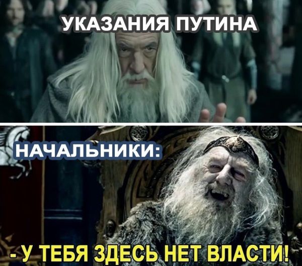 _ УКАЗАНИЯ ПУТИЧА д_ у ТЕБЯ зЁЁс _НЕТ ЁЛАБ