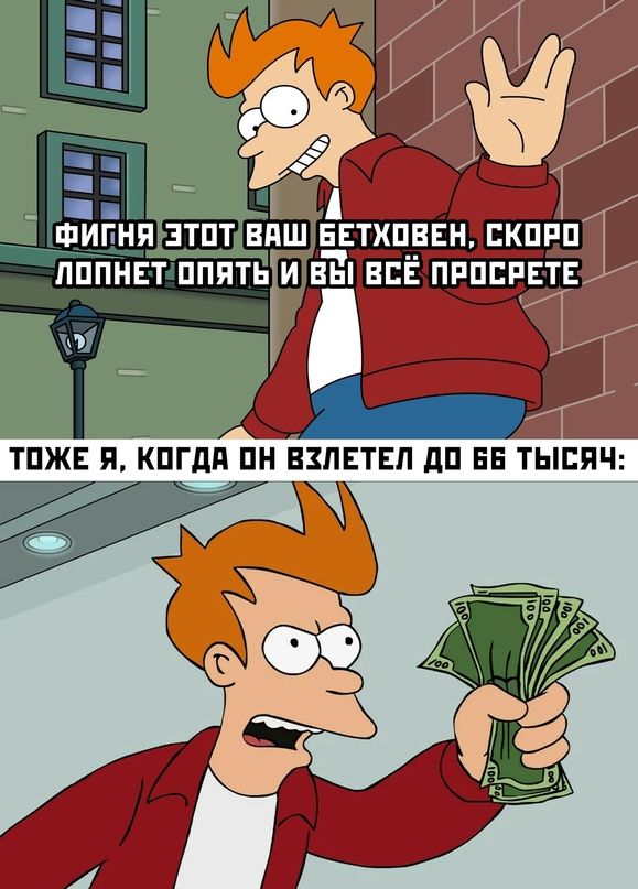 дзіцрівйш ввтхпввн скпппі лппнвтіппятьЧи вЁп вЁ пппппств _ _ Ф