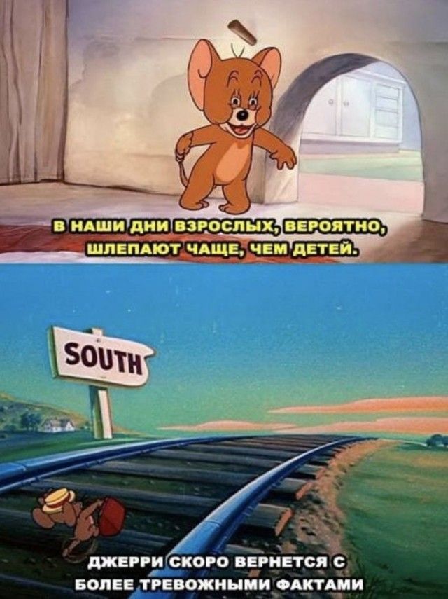 БОПЕЕЛРЕВОЖИНМИ_ОАКАМИ