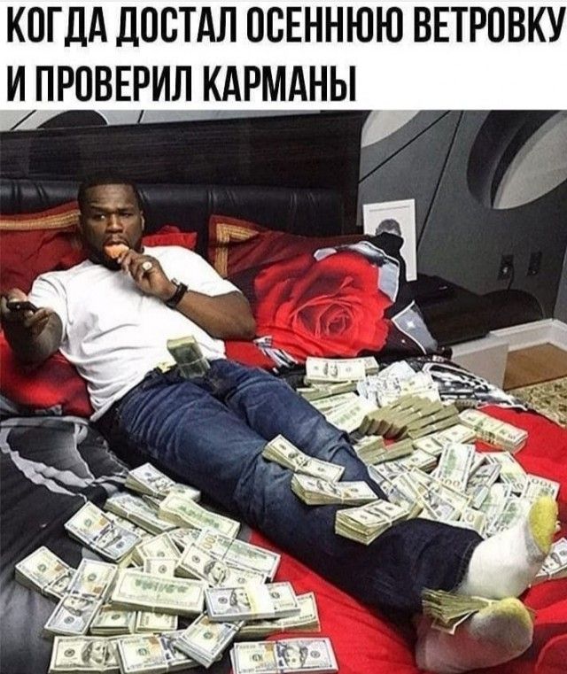 КОГ ЛА ДВВТАЛ ОВЕННЮЮ ВЕТРПВКУ И ПРОВЕРИЛ КАРАНЫ