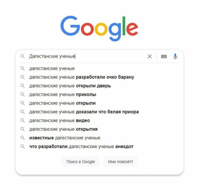 Ооо9е дакастанские ученые дагестанские ученые дагестанские ученые рип вопли мм арену дагестанские ученые шрыли вирь дагестанские ученые примы пагестанские ученые ширь иии дагестанские ученые док щи чт волн приор дагестанские учемыв видео дагестанские ученые открыти иди стим дагеаанские ученые что разработали дагепаиские ученые ане ши Поки в стене мне лишен