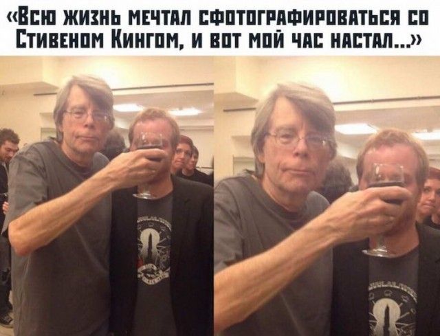 Всю жизнь мсчтяп пшптпгидшиппнптьпя пп Етивннпм иигпм и впт мпи чм ниптил