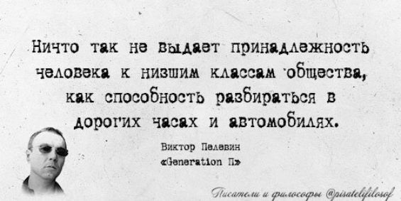 Как перестать смеяться над планами роскосмоса