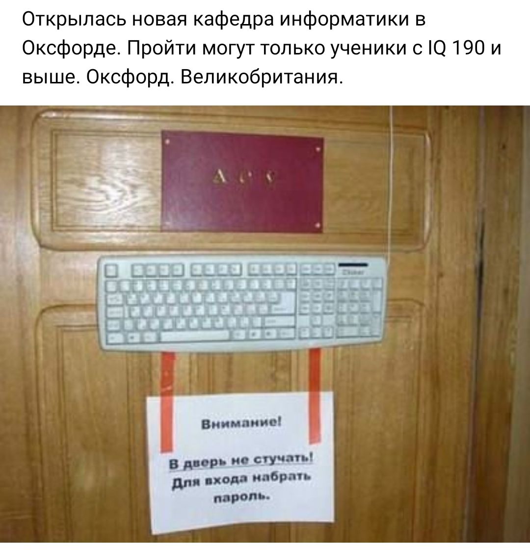И О 9 1 Ю С И К И Н е Ч у 0 К Ь Л 0 Т Т у г 0 М И Т И 0 р П е д р 0 ф С К О В И К И Т 8 я 0 И ф _ а 0 6 е ф И 8 Л К 8 Я В и д 0 В Н о Ь ф С С а К л О ы е ш Т Ь О В