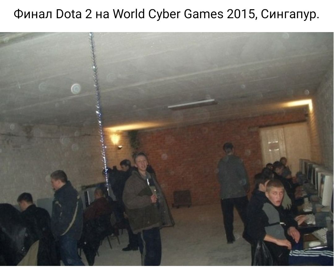 Финал Пота 2 на огі СуЬег Затез 2015 Сингапур