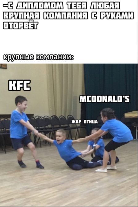ВЕПШШШШШШЗП ШШШШШЩЁЩЩШЛ ПТПРПЕТ 7