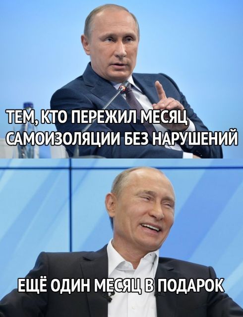 Лем самфисзо!яции без. Йушении  47 ещё один меям