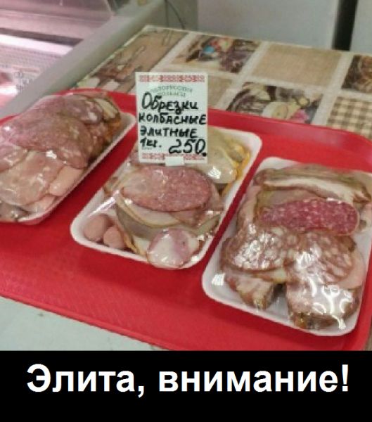 г ЦБ 34 Й4 Колд пинг Эди ИТ 235512 _ Я А Элита внимание