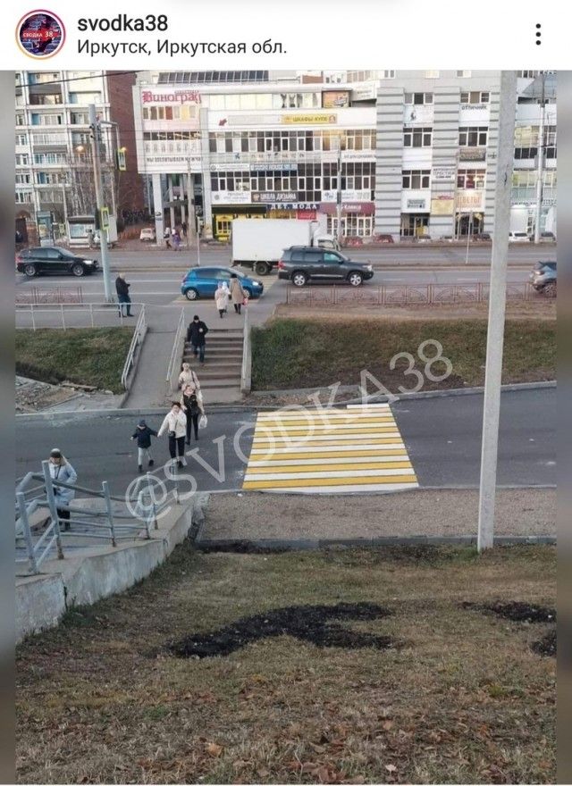 зчобКаЗВ Иркутск Иркутская обл 3 ШЕШПЕШ мм