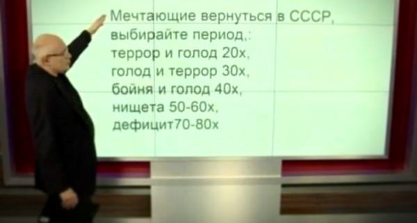 4чц1гУ цич р г ы_д1Г Овцы ш 4 тда мщи