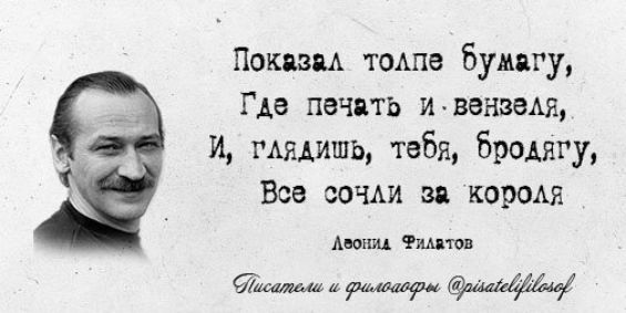 Показы толпе бумагу Где лечить ивензема И щадить тебя Броднгу Все сочли в хороша двоим штвв Йм