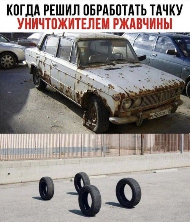 КПГдАРЕШИЛОБРАБЦТАТЬТАЧКУ