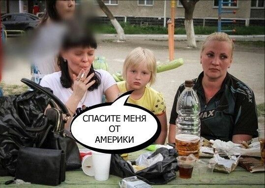 Я оспасите меня от ии