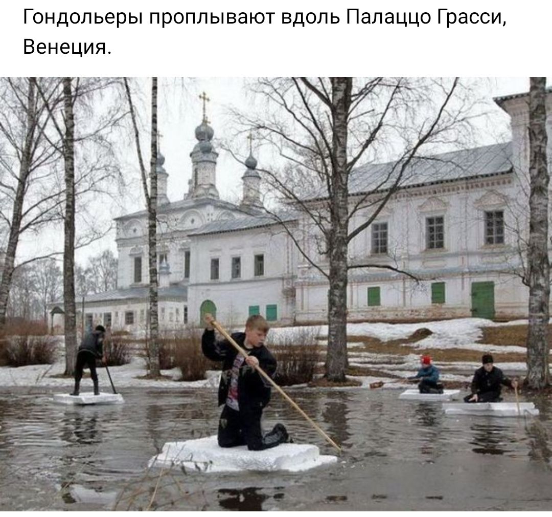 Гондольеры проплывают вдоль Палаццо Грасси Венеция і 1 Ь