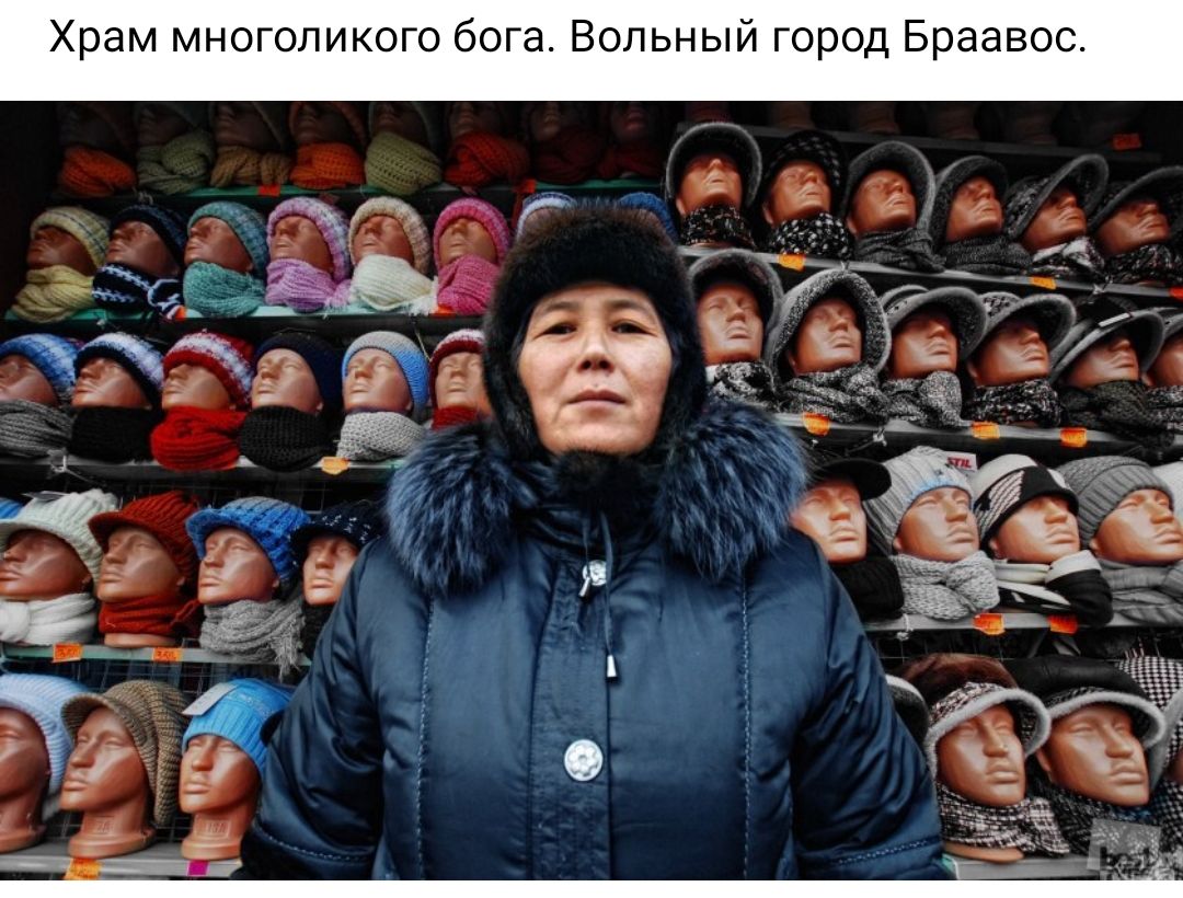Храм многоликого бога Вольный город Браавос