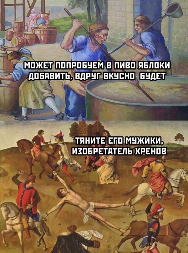 _ др _ 3 МПЖЕ Т ПППРПЕНЕМ ВШВП ПБЛ_Ч_КИ дПЕдВИТЬ ВДРНГ ВКНЕНП ЕНдЕ Т ТЯііИТЕ ЕП_П МНЖИКИ чИЗПЕ РЕТПТЕЛЬ МНЕНИЕ
