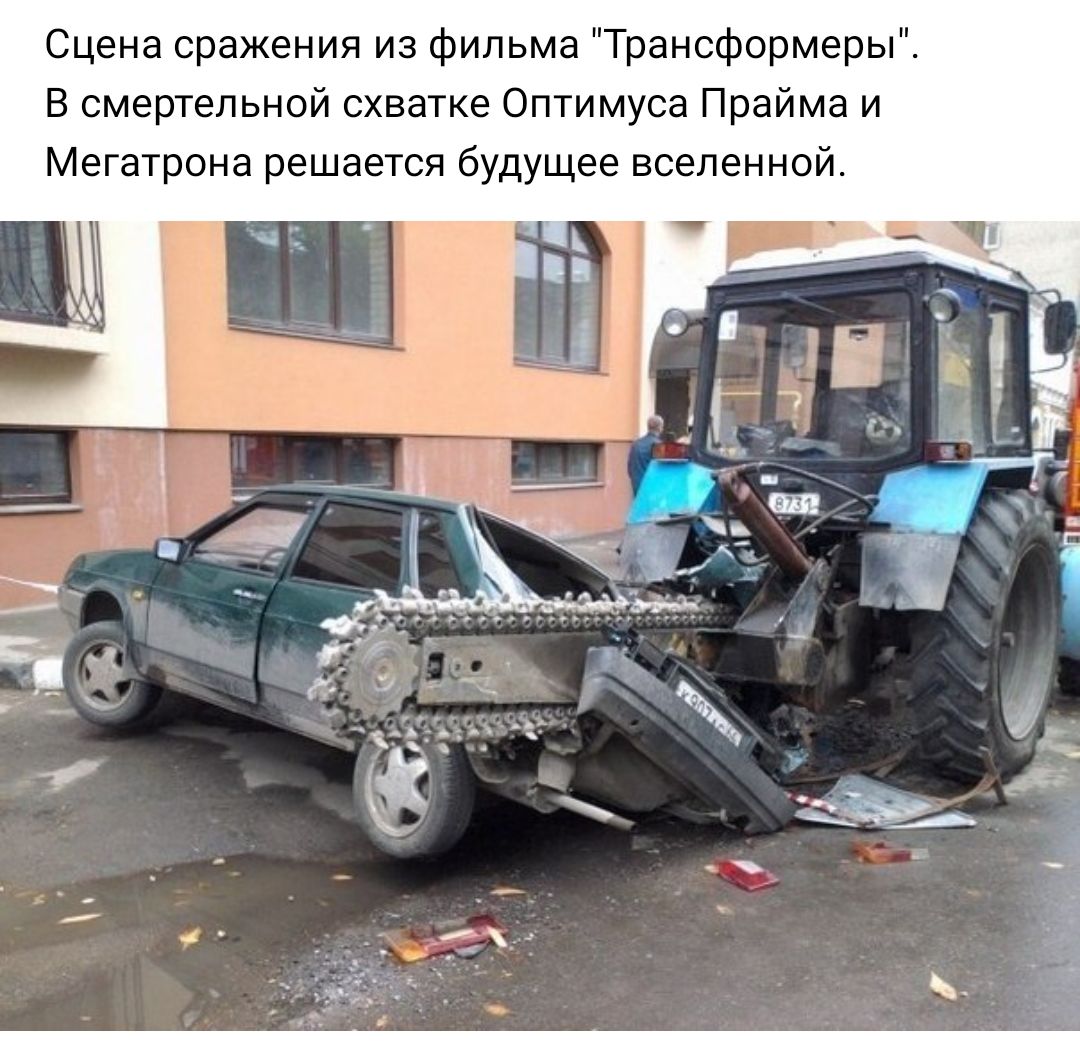 Сцена сражения из фильма Трансформеры В смертельной схватке Оптимуса Прайма и Мегатрона решается будущее вселенной