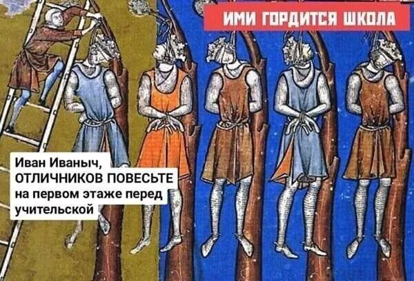 ими гшщипш шшм
