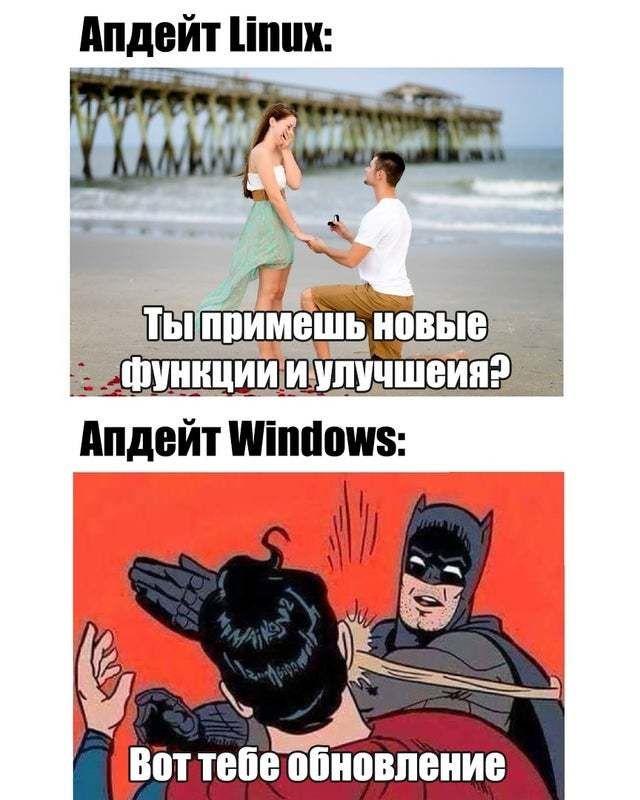 Апдейт Ципи