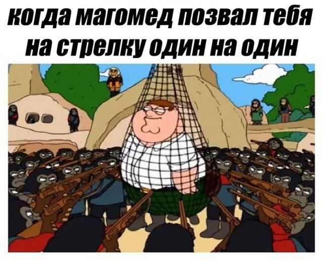 0218 МНШМБД 0385 тебя В ВТШШКУ один В ддт