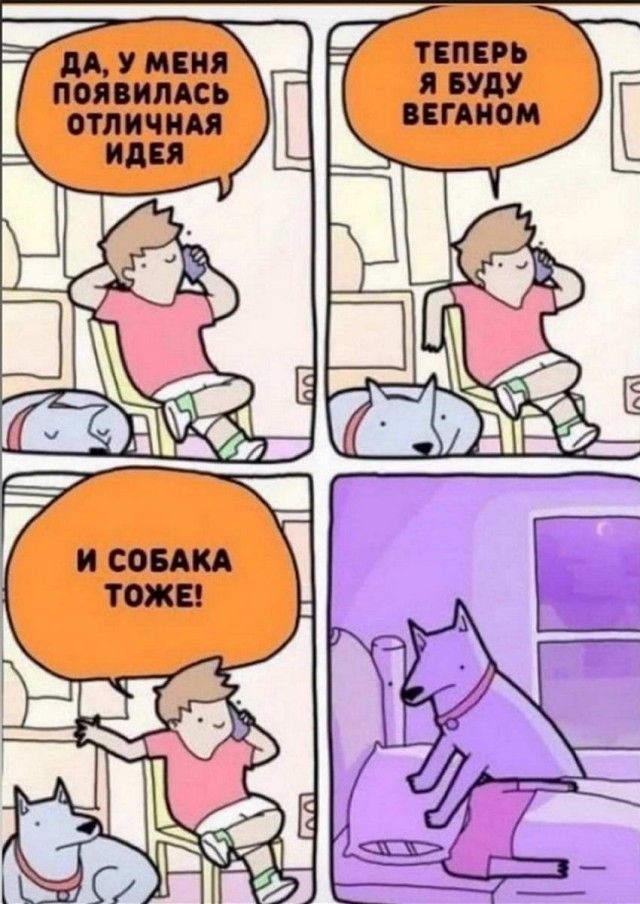 _ _ твппь попимсь пиком 65 Н