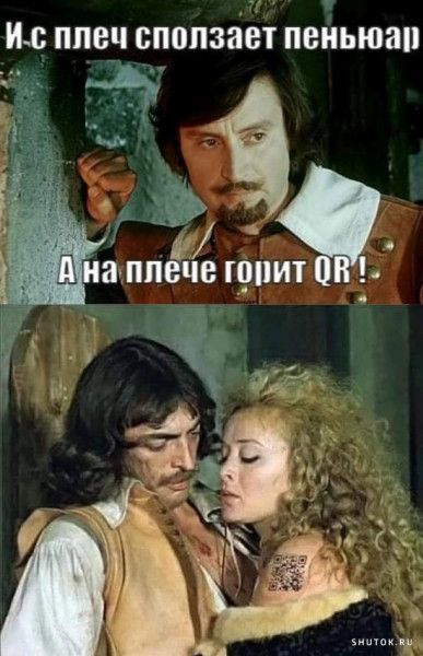 И пле опопзйвт пниьюап