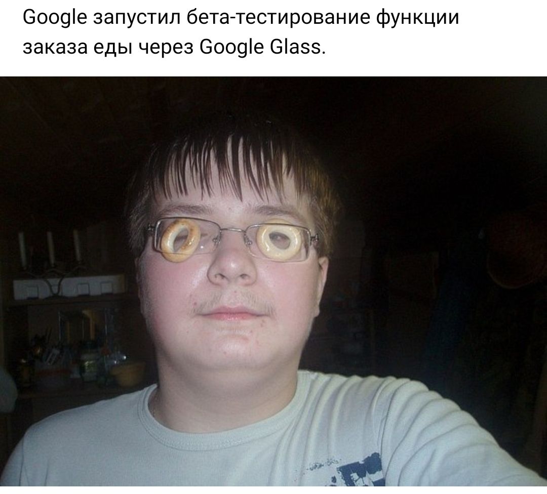 Ооо9е запустил бета тестирование функции заказа еды через Боо9е Оіазз