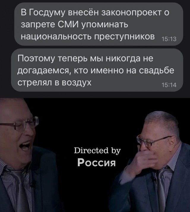 Вігесъеа Ьу