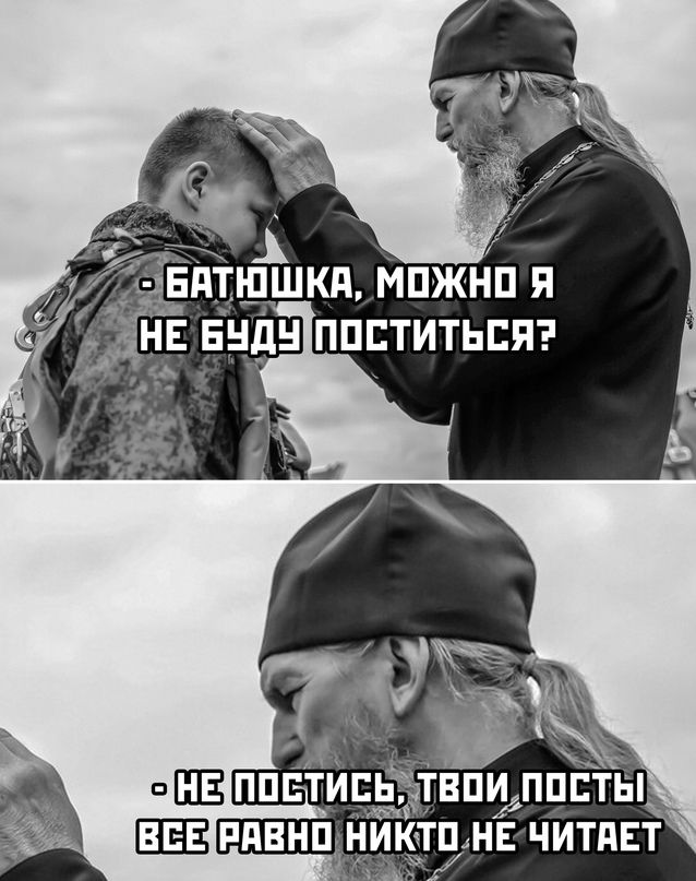 А ЁЕПЕЩШКА МПЖНП П Н ЕНДН ППЕТИТЬЕЯ