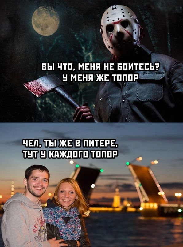 ВЫ ЧТП МЕНЯ НЕ ЕПИТББЬ _7 МЕНЯ ТПЁПЁАЁ