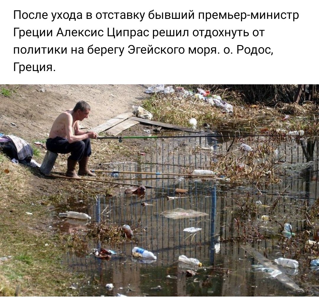 После ухода в отставку бывший премьер министр Греции Алексис Ципрас решил отдохнуть от политики на берегу Эгейского моря 0 Родос