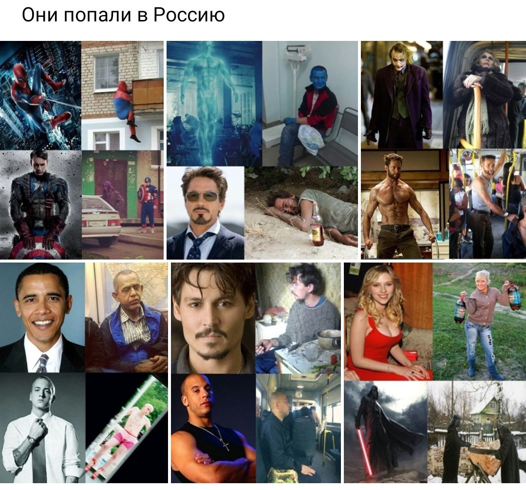 ю И с С о Р В И Л 8 П о П И Н О