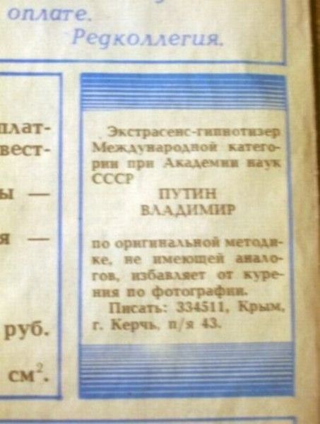 пп чате Роан меняя хстрженпг мгпир г перми ито рги и Амхеч п и У П 1Н АПП по ормцяаьні яиц и на ино вшей жд гм банит от ре ния по Фшографц Плиты зшп Крип г Керчь и Ц