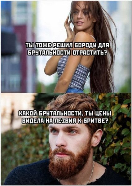 пшид нпипди ппи нпнтяльнпсш птрдптитьэ