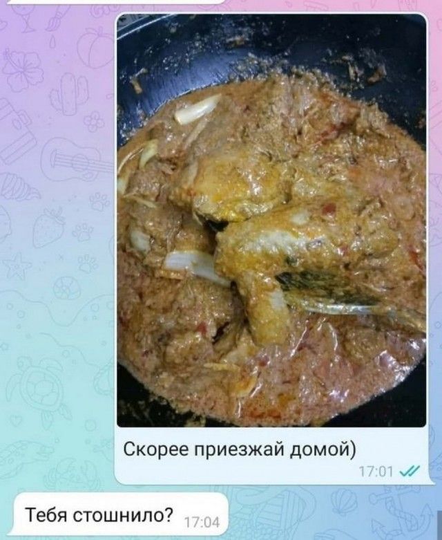 Скорее приезжай домой Тебя стошнило