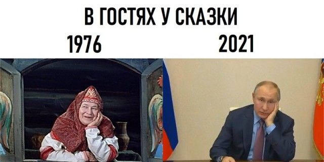 в гостях у скдзки 1976 _0221
