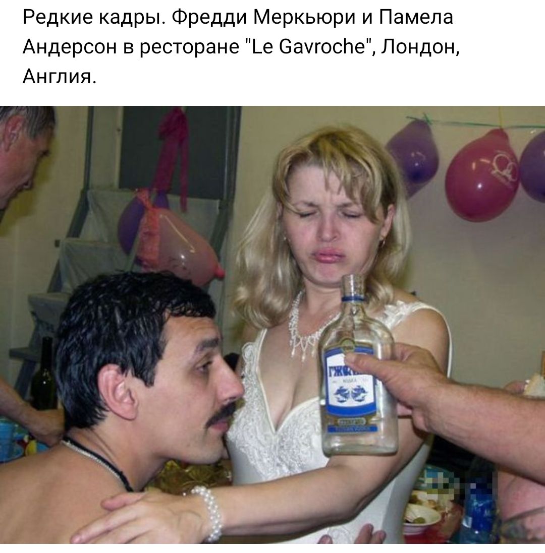 Редкие кадры Фредди Меркьюри и Памела Андерсон в ресторане _е еачгоспе Лондон Англия
