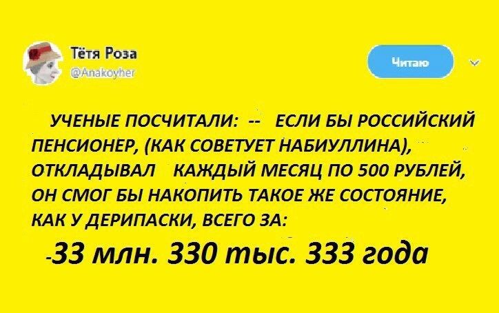 живу читы _ шипами ся латышишмтшшщ амнистию штшжтгщмшщ шудщиацтш амшзэотысдззпода